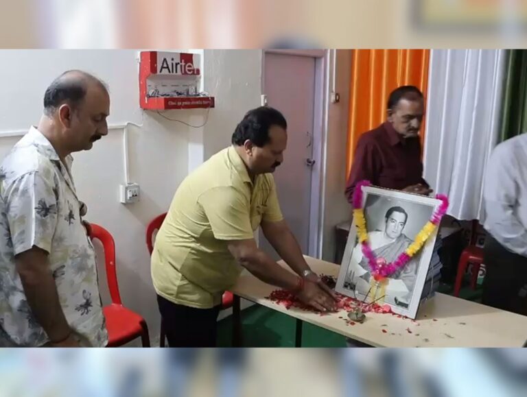 Rajiv Gandhi Remembered for Vision of Modern India in Kullu