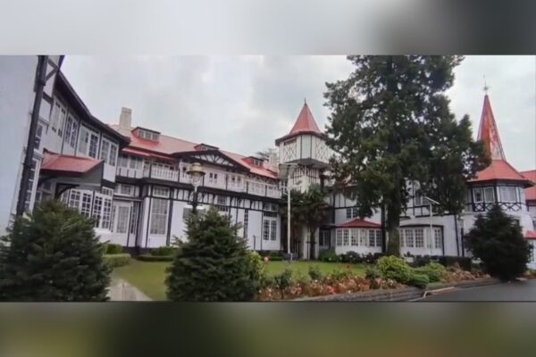 Lok Bhawan