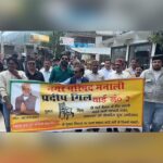 Manali election