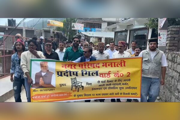 Manali election