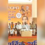 Agrawal Community Holds Key Event Ahead of Panchkula Civic Polls