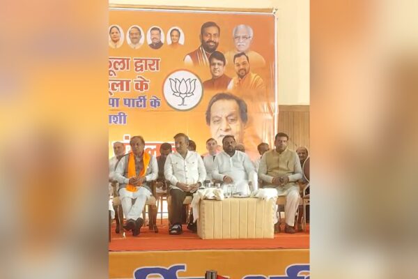 Agrawal Community Holds Key Event Ahead of Panchkula Civic Polls