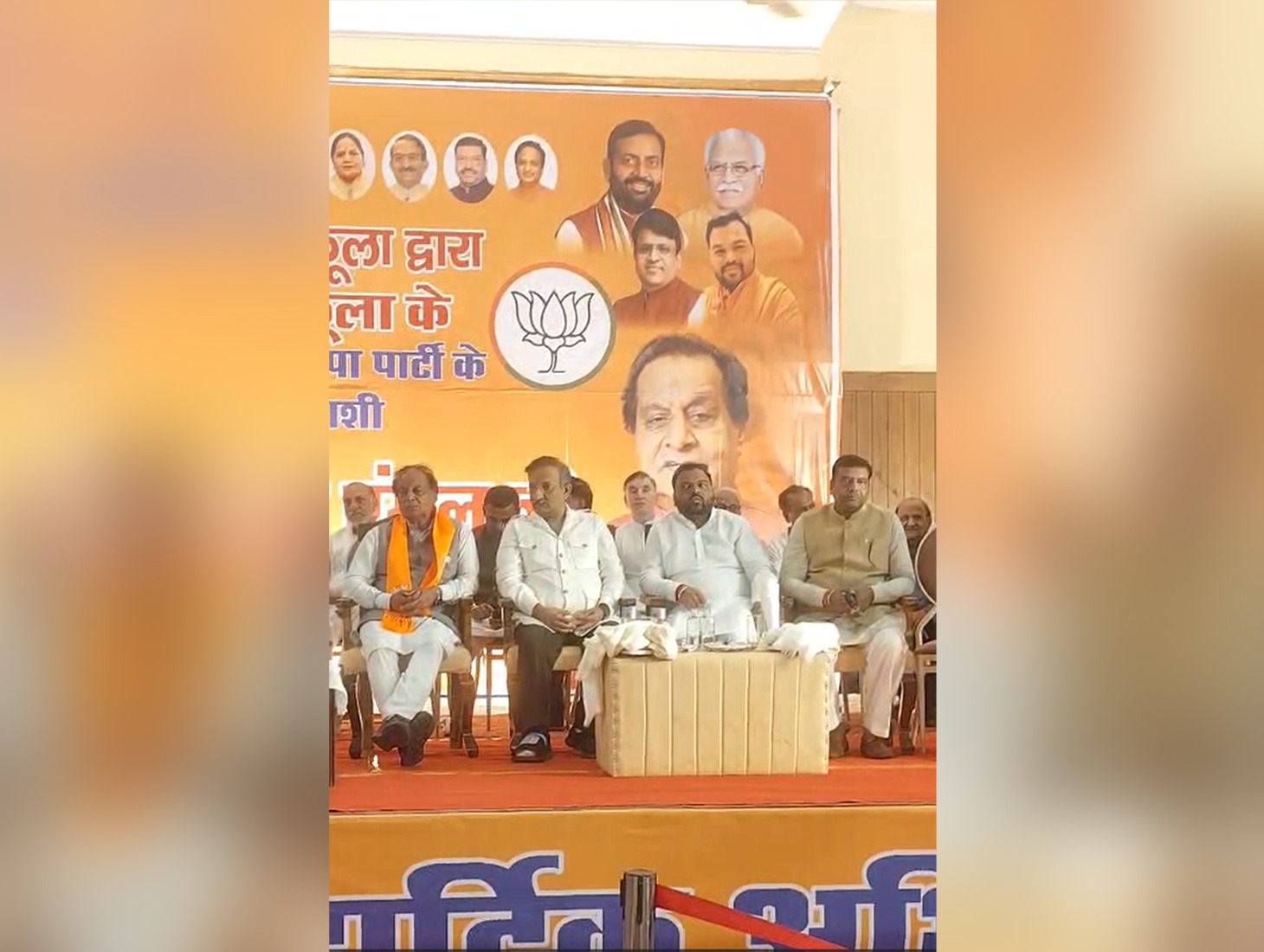 Agrawal Community Holds Key Event Ahead of Panchkula Civic Polls