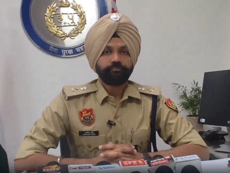 Panchkula