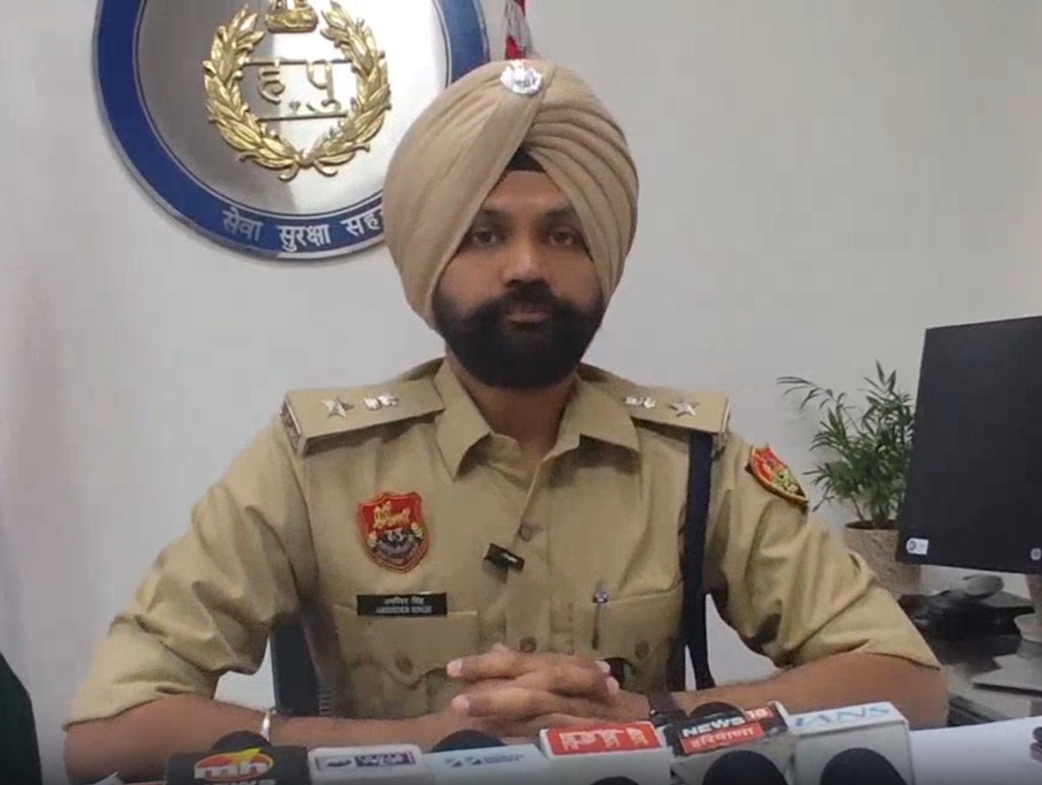 Panchkula