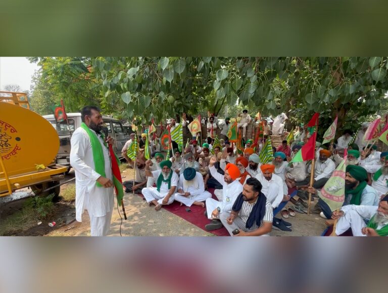 Farmers Protest Outside Cooperative Banks in Punjab Over Unfulfilled Crop Loan Promise