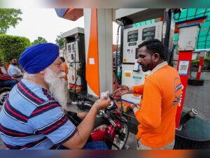 Petrol pump
