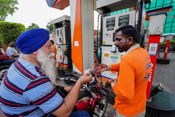 Petrol pump