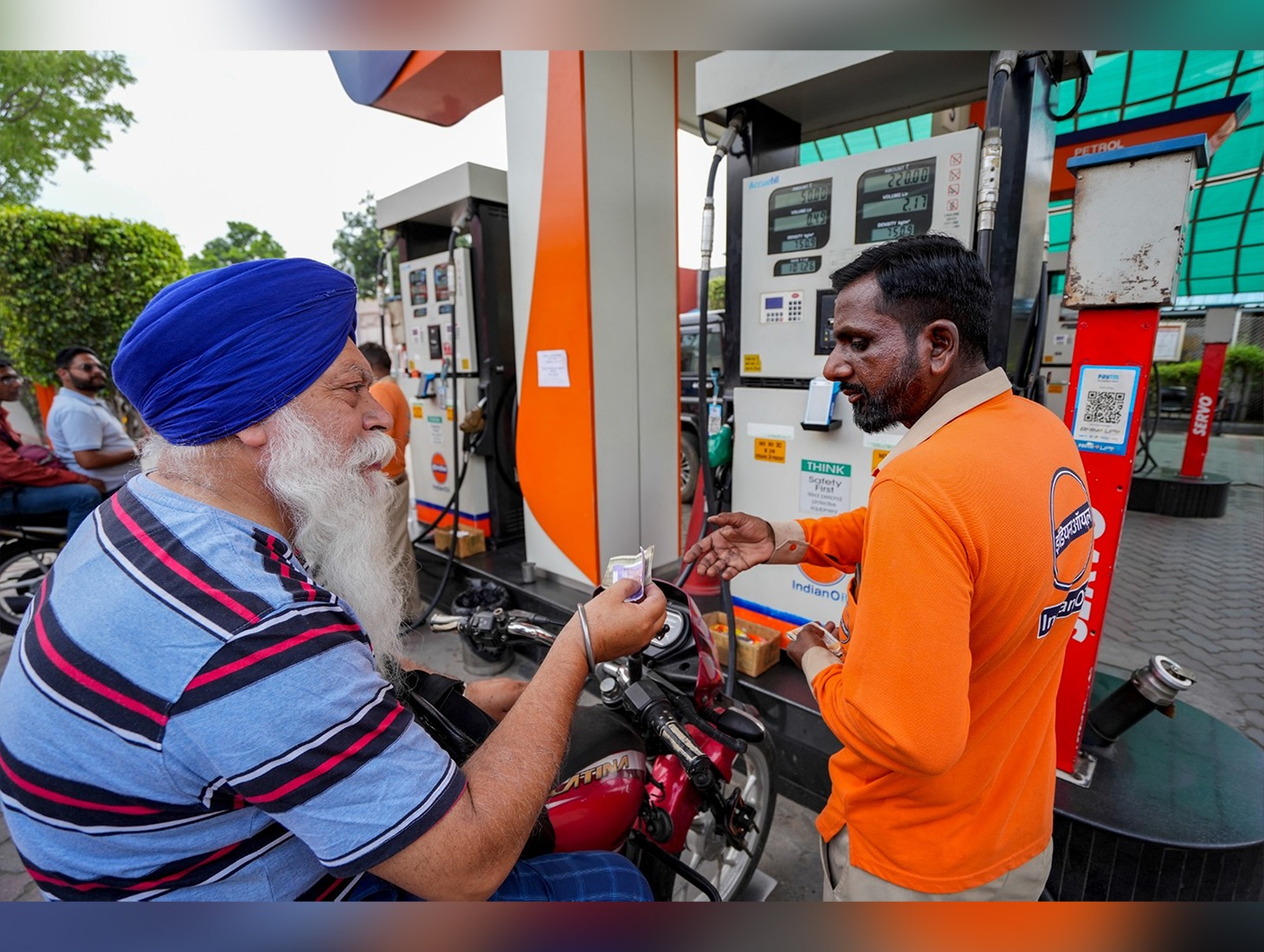 Petrol pump