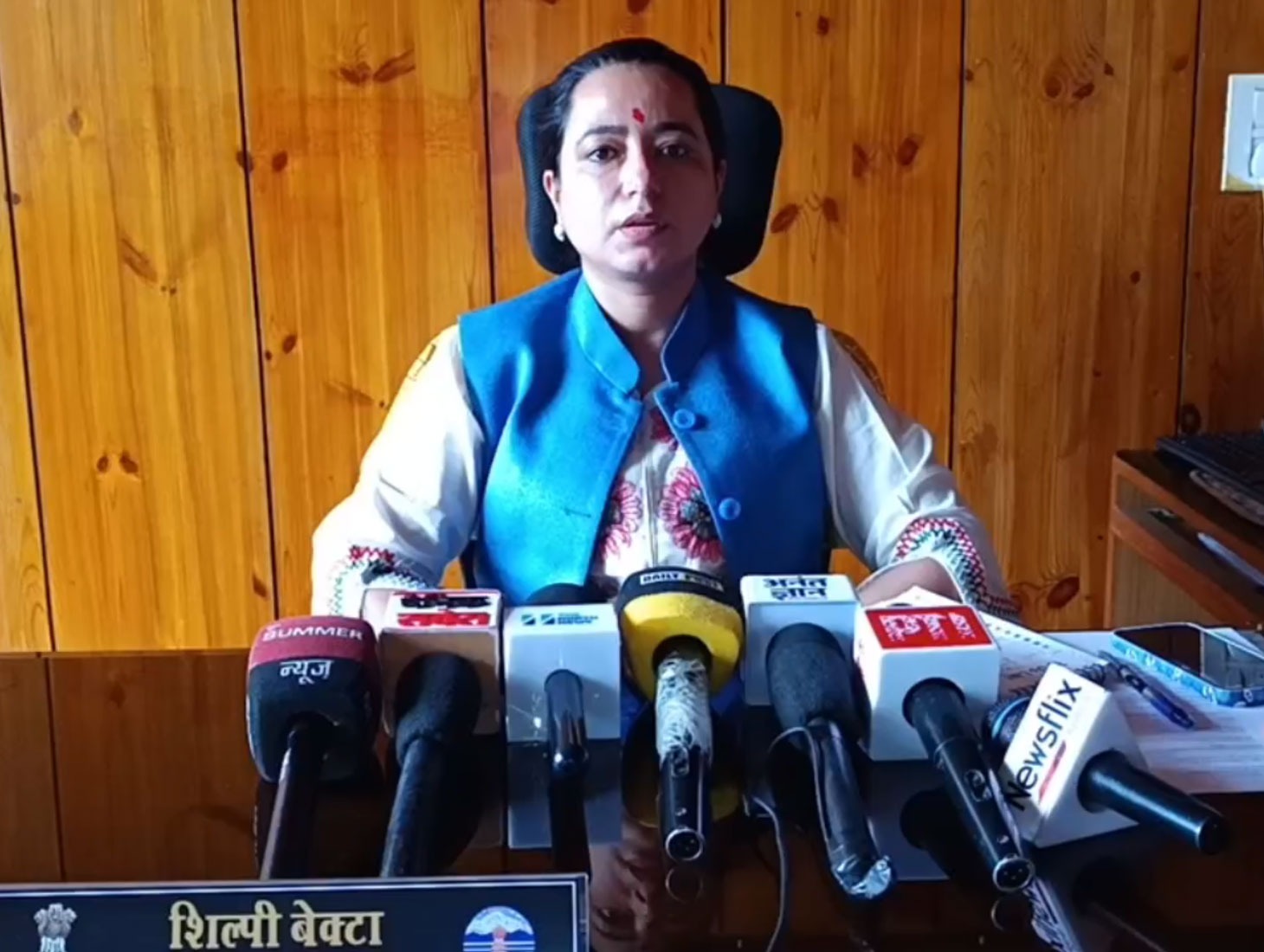 Shilpi Bekata