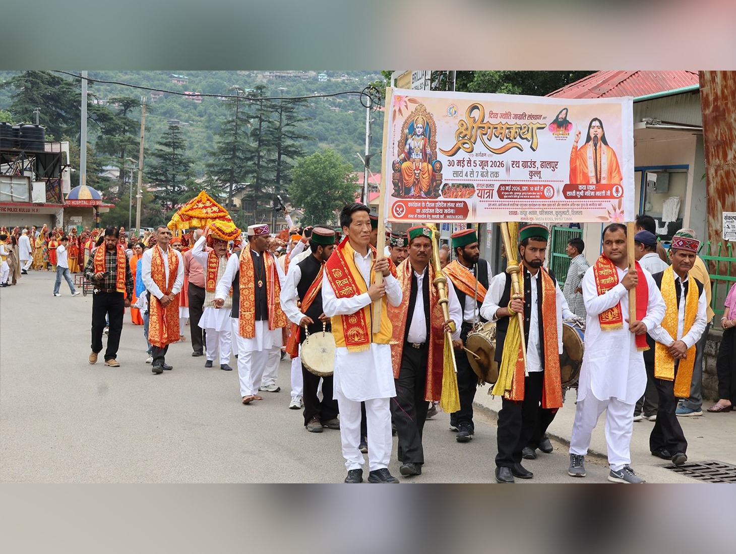Dhalpur Rath Ground Hosts Seven-Day Ram Katha Till June 5