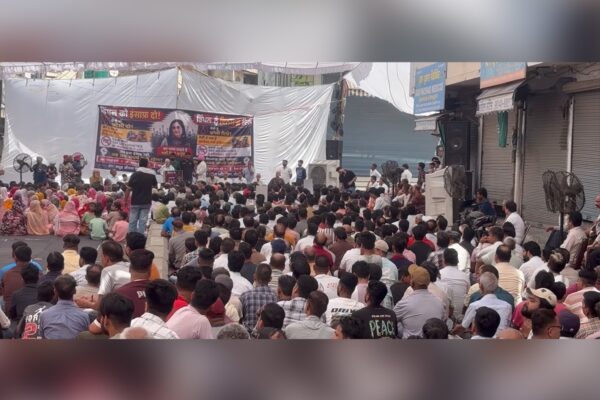 1. Anger Mounts Over Punjab Women’s Commission Remarks in Murder Case