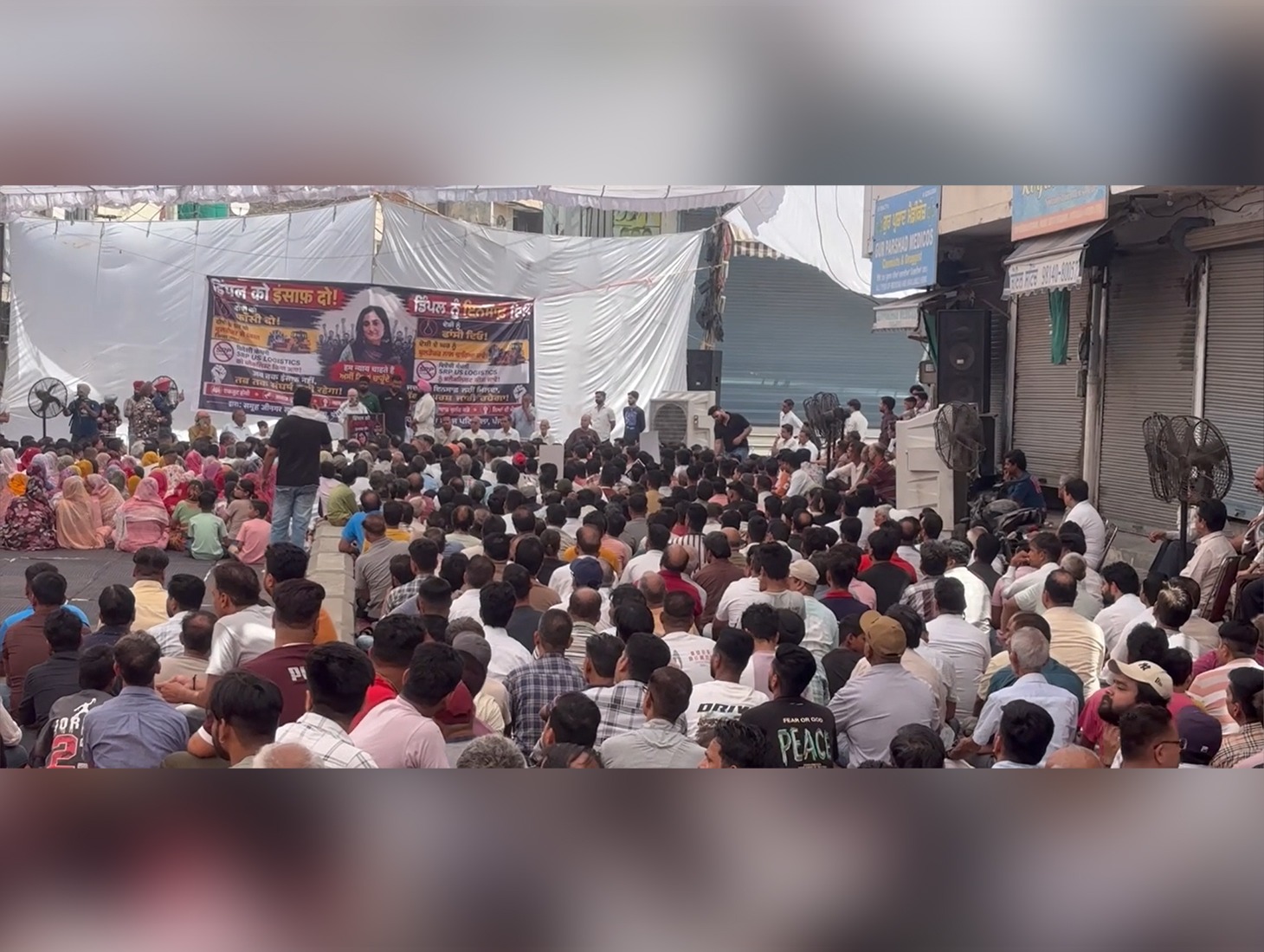 1. Anger Mounts Over Punjab Women’s Commission Remarks in Murder Case