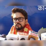 Anurag thakur