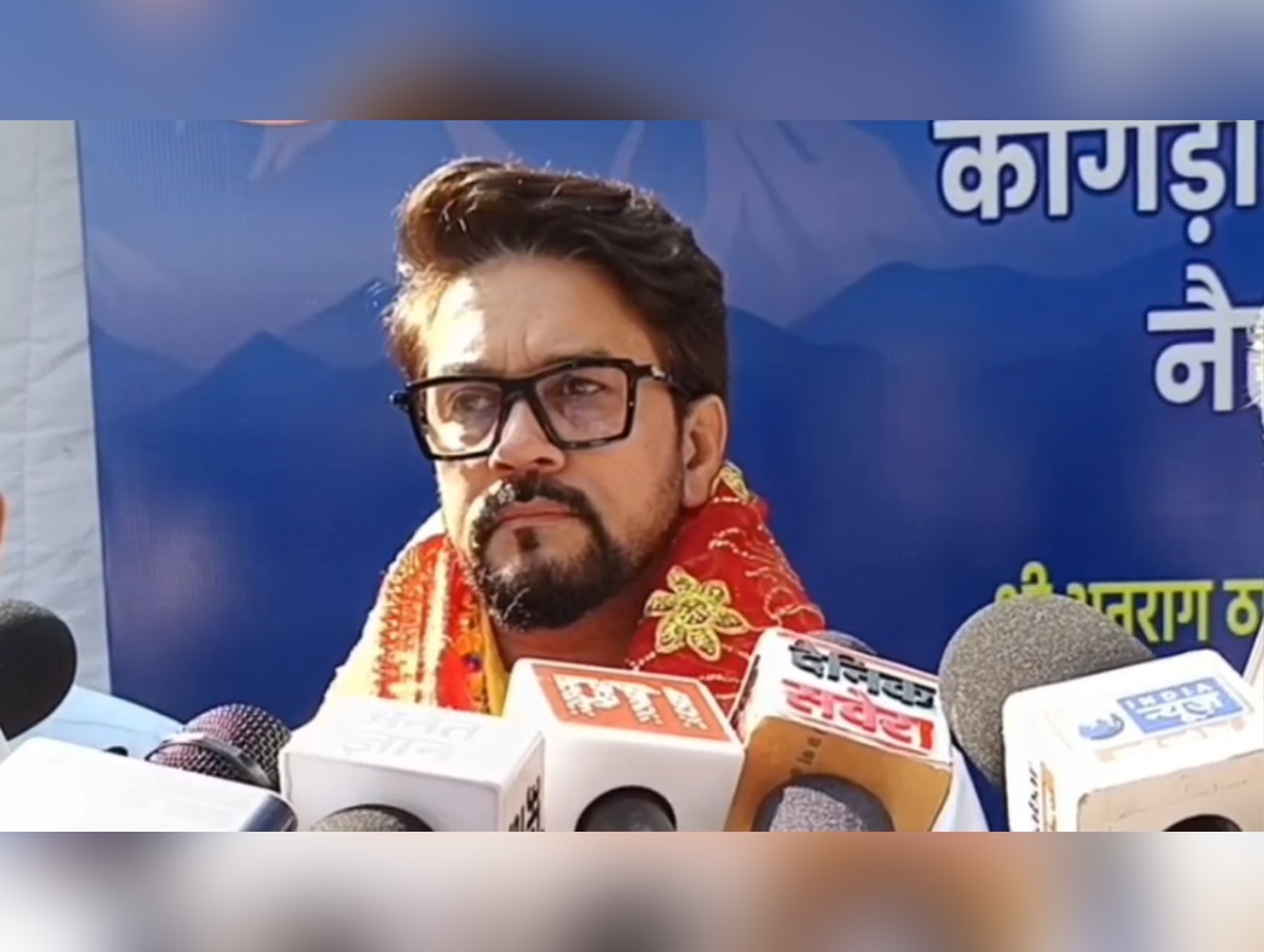 Anurag thakur
