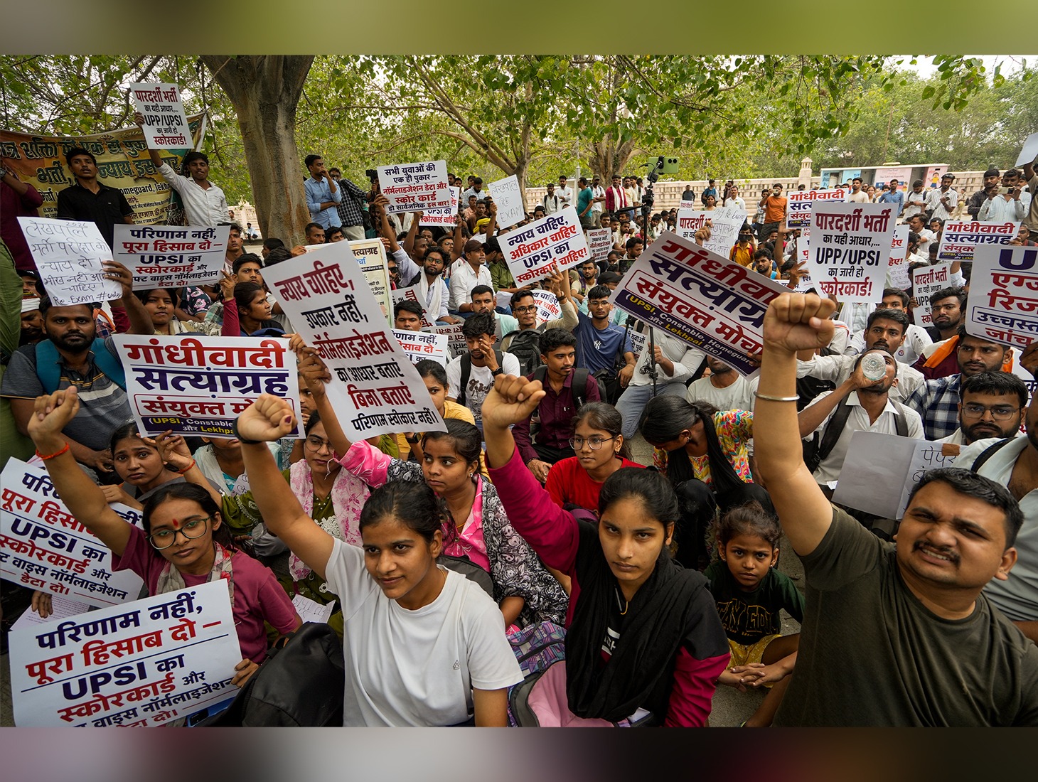 Protest in Lucknow seeks action over alleged paper leaks, exam issues