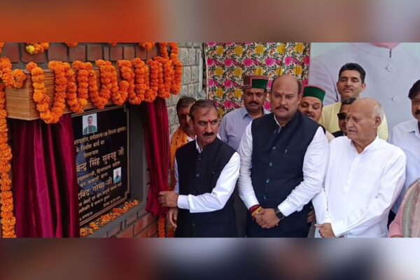Dharamshala Gets Integrated AYUSH Hospital as Sukhu Highlights Development