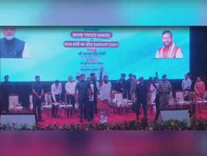 1. State-Level Panchayat Function in Panchkula Focuses on Welfare Schemes
