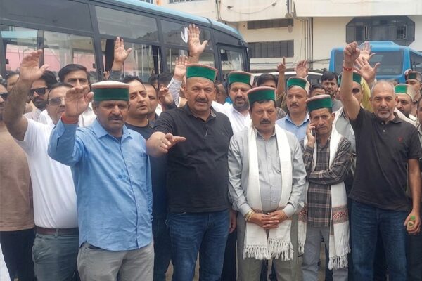 HRTC Union Protests In Shimla, Seeks Clearance Of Salaries And Long-Pending Arrears