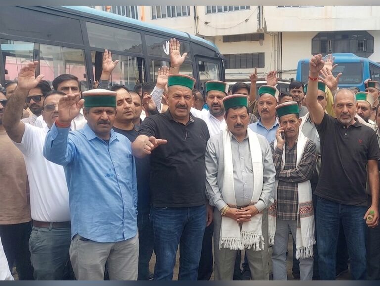 HRTC Union Protests In Shimla, Seeks Clearance Of Salaries And Long-Pending Arrears