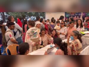 International Summer Festival