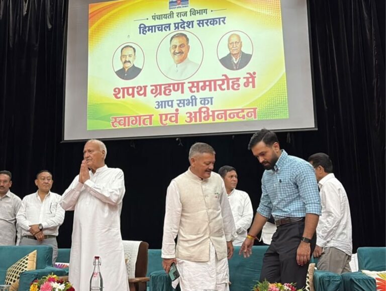 484 Panchayat heads, deputies take oath in Kullu ceremony
