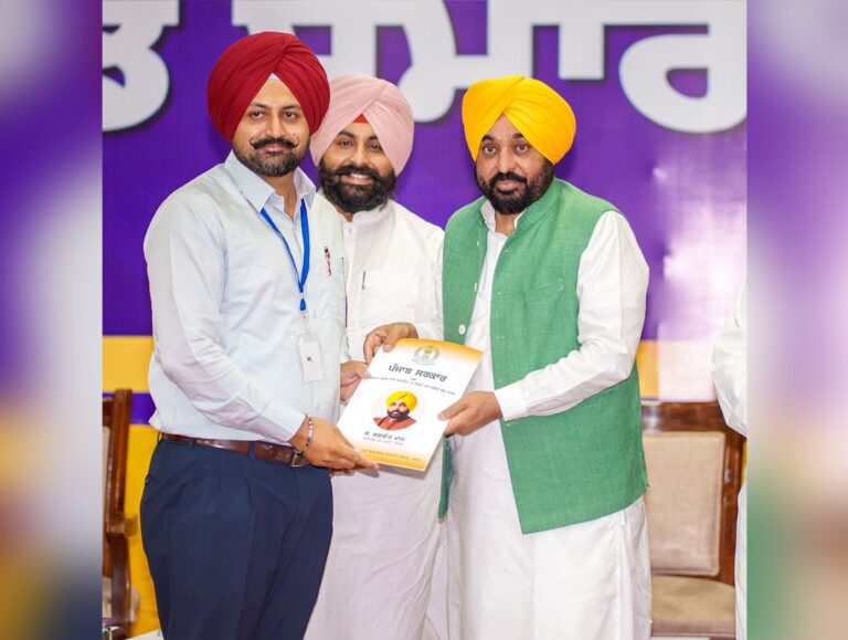 Mann hands over appointment letters to 355 youth as Punjab crosses 67,000 government jobs