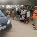 4.24 Grams of Chitta Recovered During Morning Checkpoint Operation