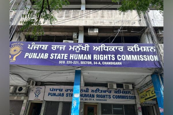 Human Rights Commission Seeks Report on PSPCL Protest Lathi-Charge
