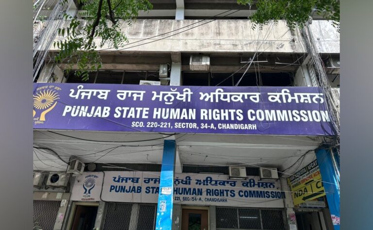 Human Rights Commission Seeks Report on PSPCL Protest Lathi-Charge