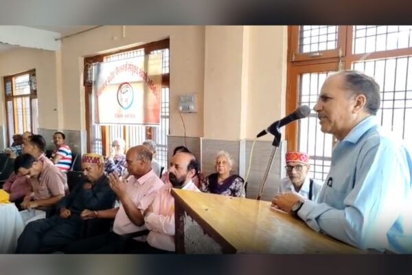 Over 250 Pensioners Attend Dharamshala Meeting, Issue Protest Warning