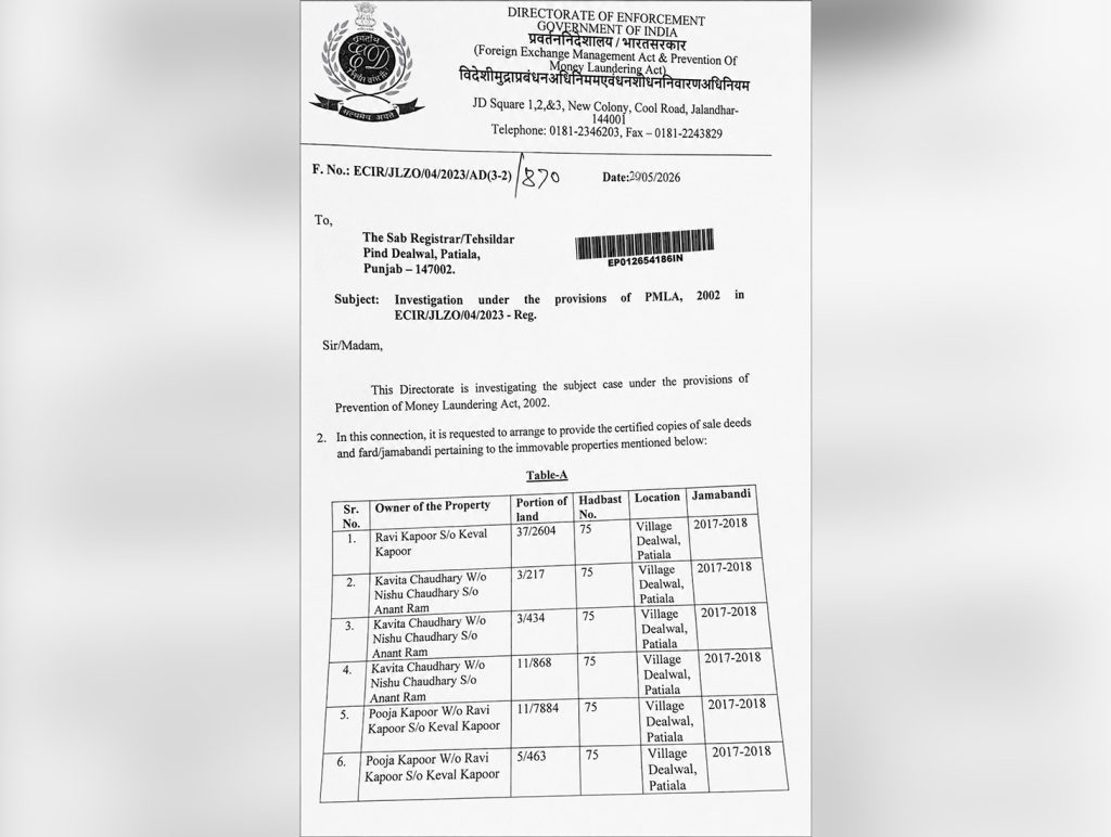 ED Expands Investigation into Punjabi University Scholarship Scam, Seeks Property Records