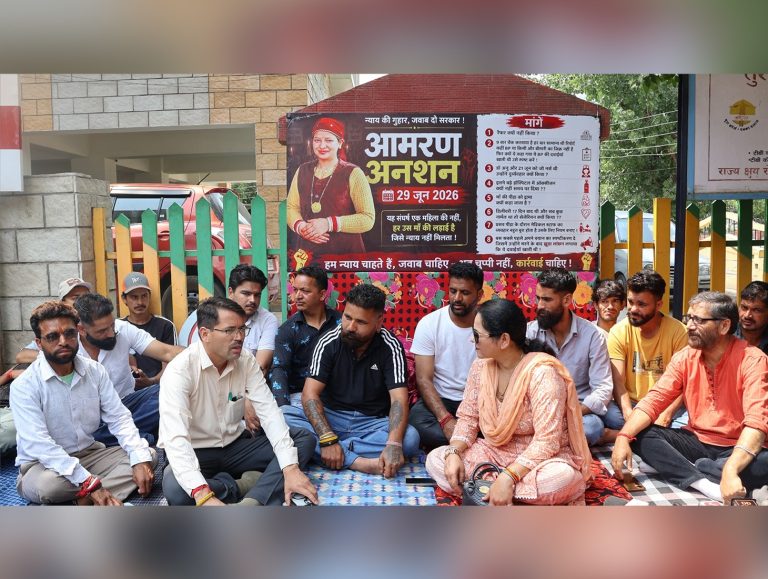 Kullu protest enters second day over death of woman after childbirth