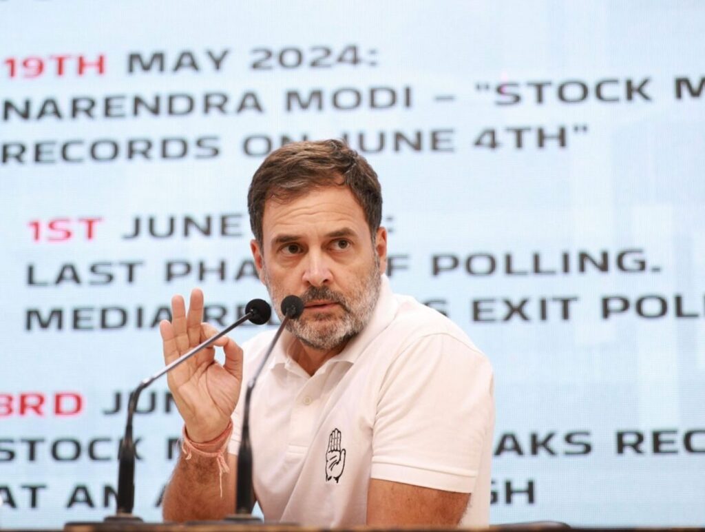 Rahul Gandhi