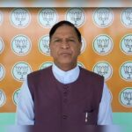 Rajiv Bindal
