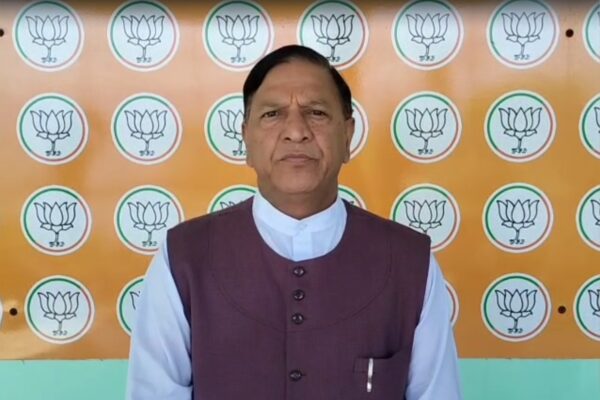 Rajiv Bindal