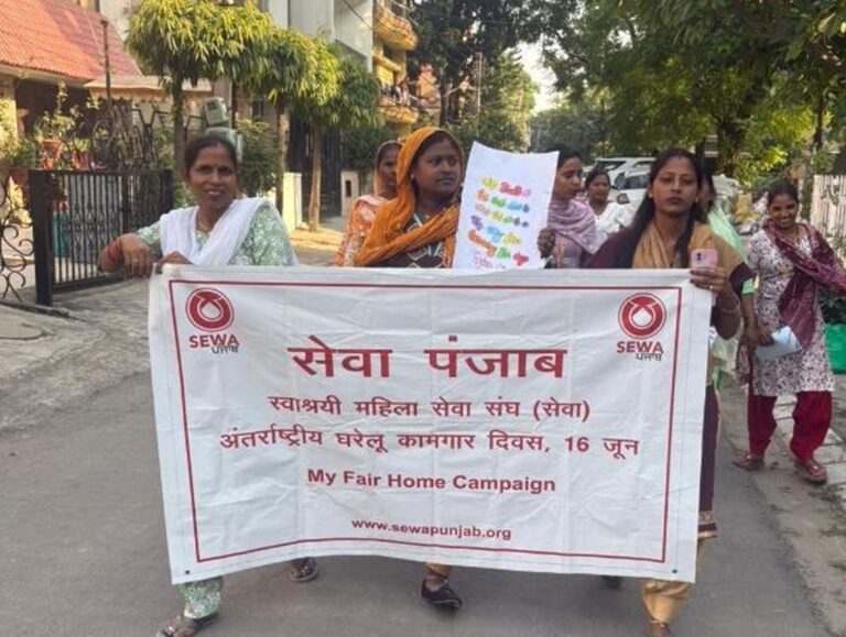 Punjab domestic workers call for better pay, legal protections