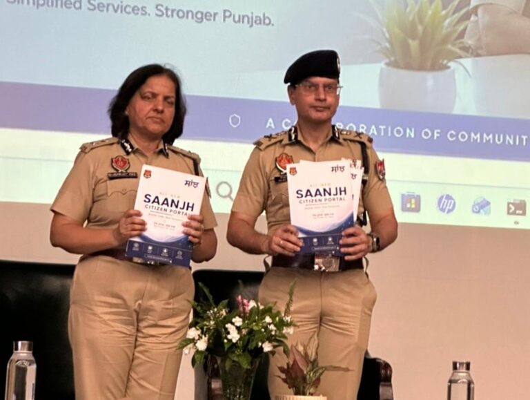 Punjab Police Cadet Programme boosts leadership and social awareness