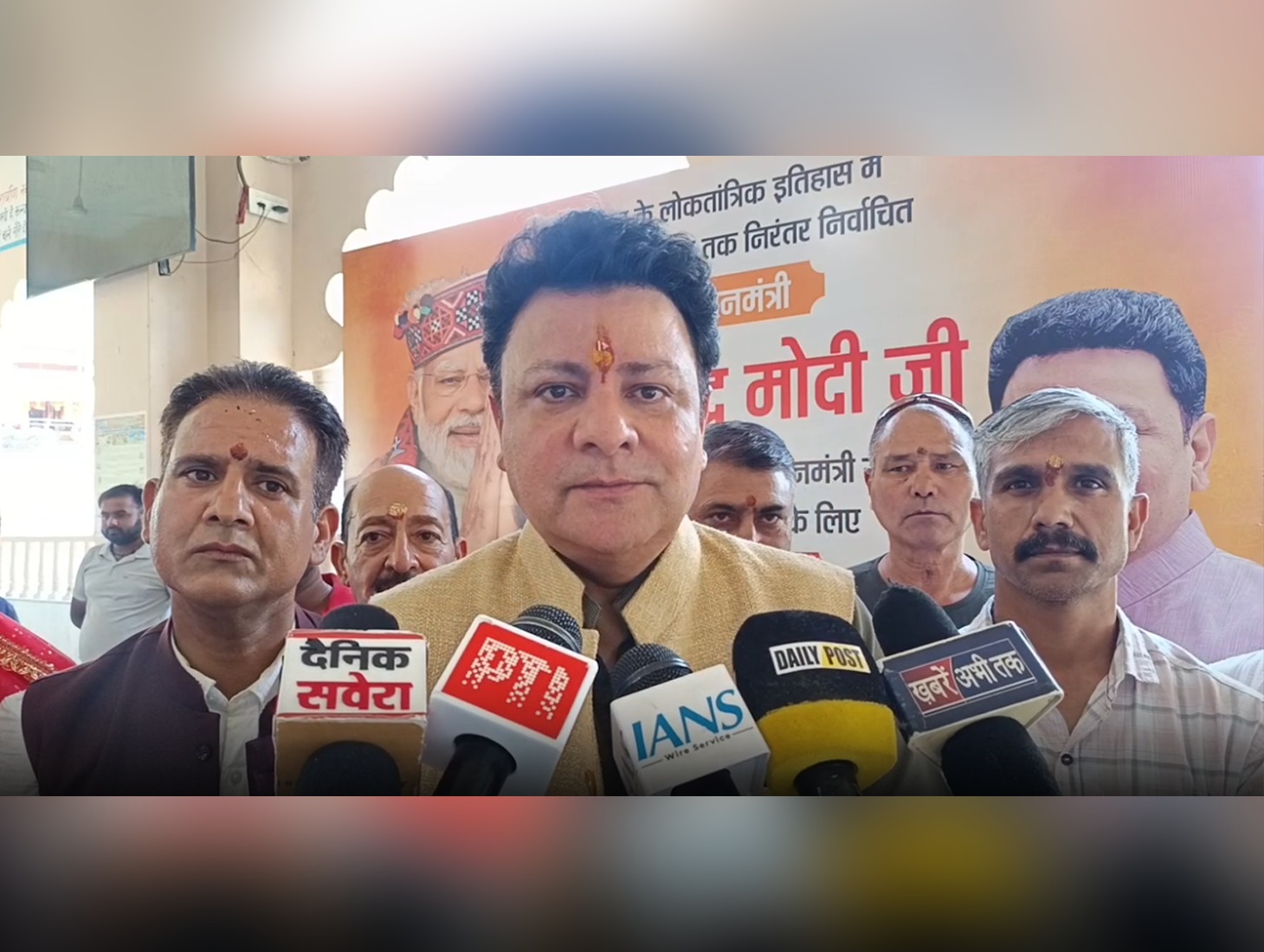 Sudhir Sharma