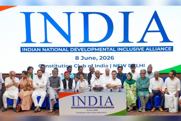 India Bloc