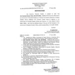 Kamlesh Kumar Pant