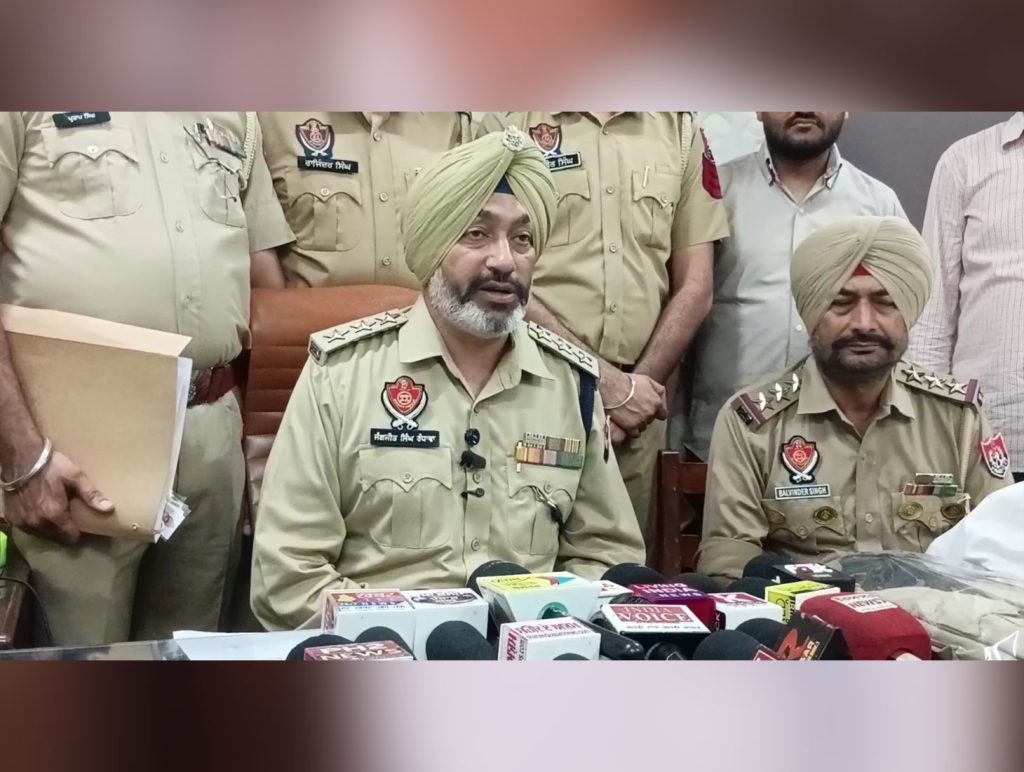 Three Held in Patiala Jail Smuggling Case, 200 Intoxicant Pills Recovered