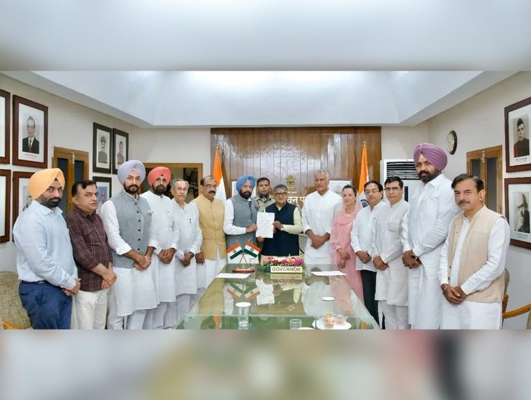 BJP DHILLON