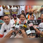 BJP protests against D-Pharmacy paper leak, demands CM Mann’s resignation