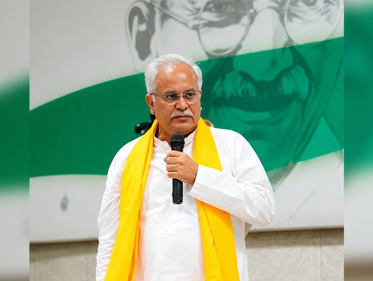 Baghel Congress