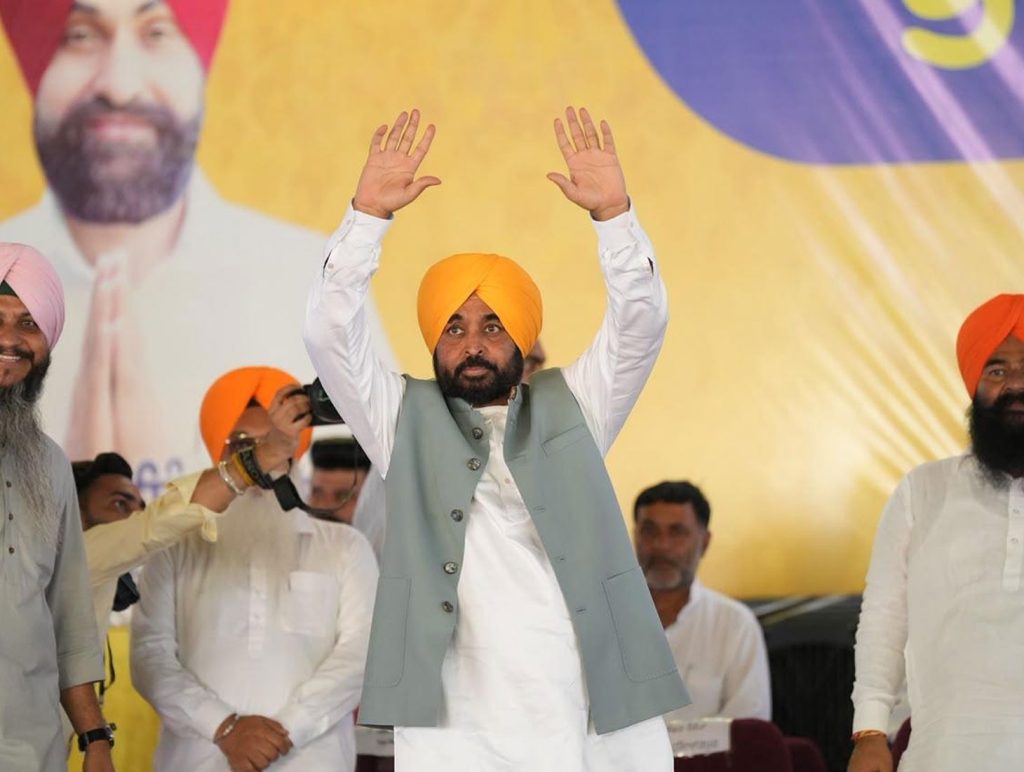 CM MANN