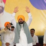 CM Mann: ‘Our politics is about people’s progress, not power’