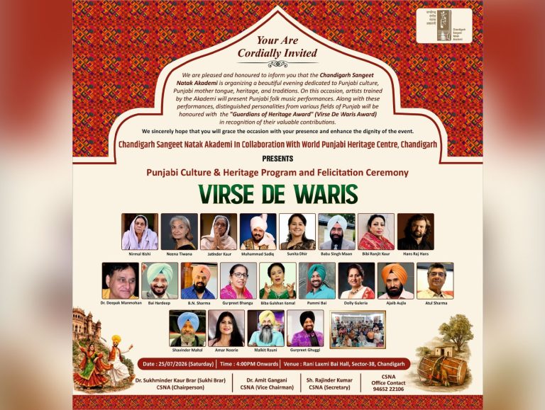 CSNA to host ‘Virse De Waris’ celebration, honor stalwarts of Punjabi culture on July 25