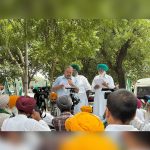 Punjab farmers protest against India-US trade deal in Chandigarh