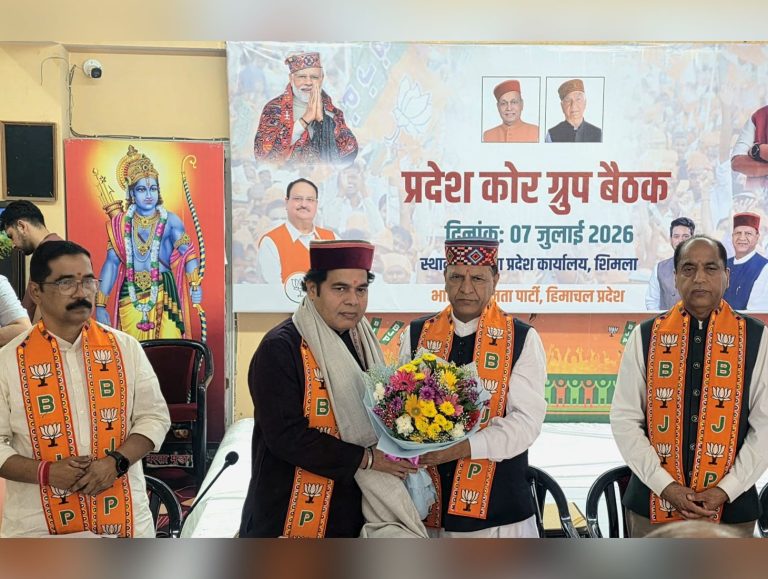 BJP to launch statewide campaign against Himachal govt: Bindal